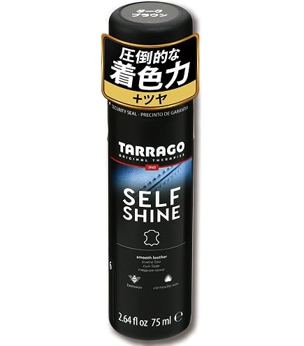 未使用 KIWI 革靴用液体クリーム 75ml 黒用 革靴 クリーム 5本セット Amazon.co.jp: KIWI エリート液体靴クリーム 黒用 75ml 【革靴用液体